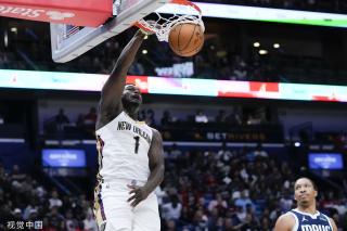 绅士运动 绅士运动