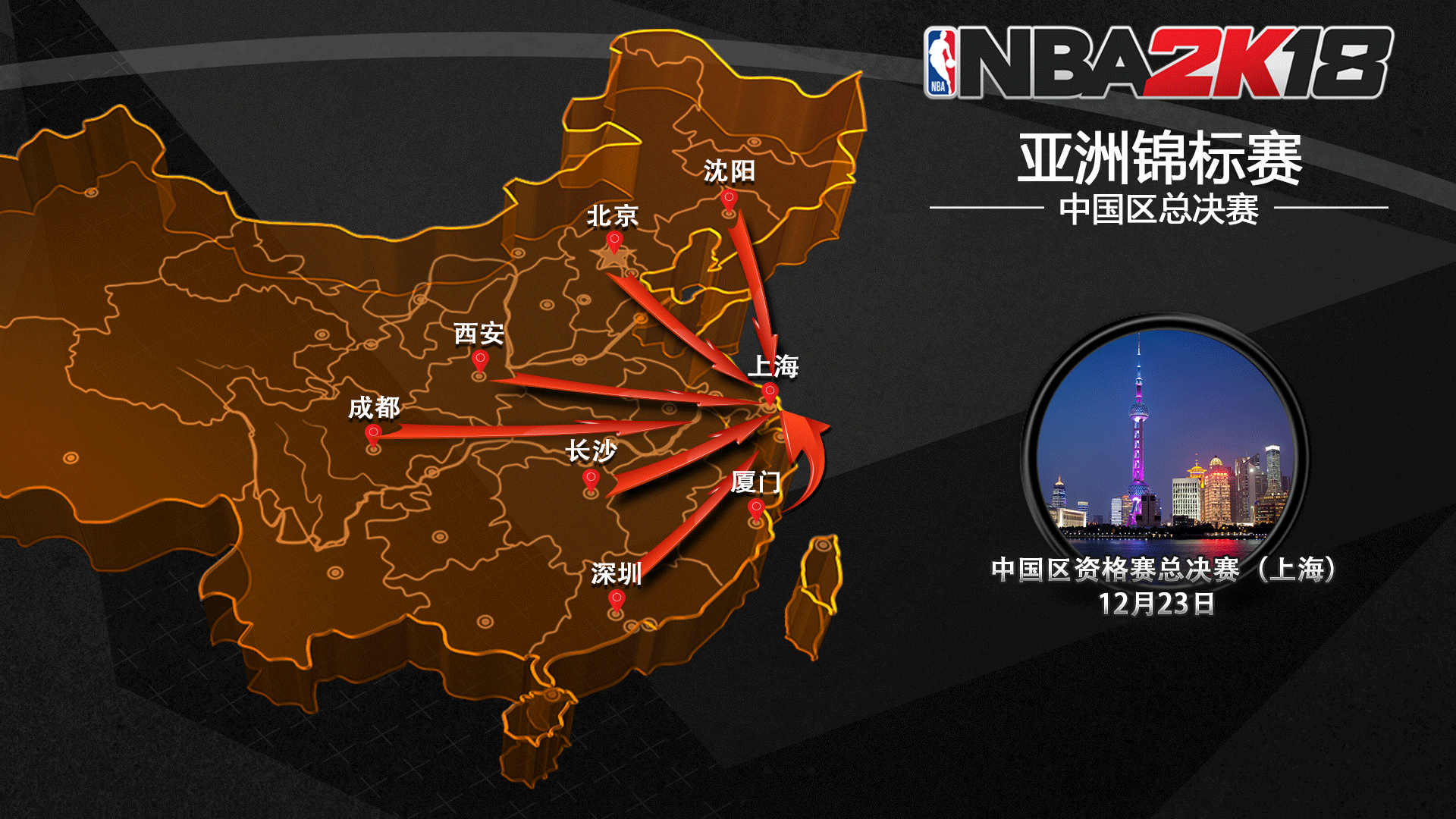 持维尔茨的 持维尔茨的