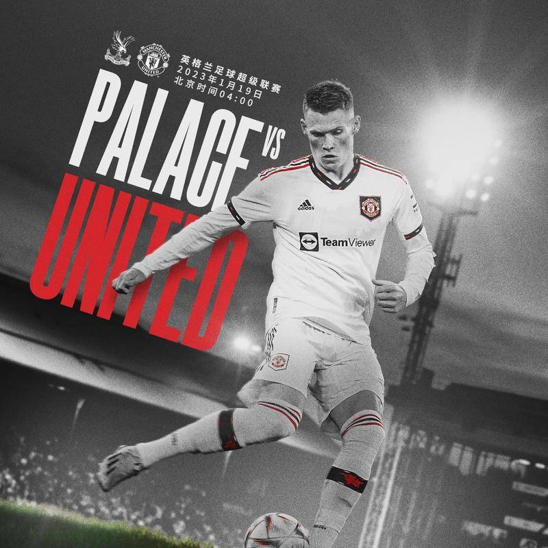 和防守核心 和防守核心